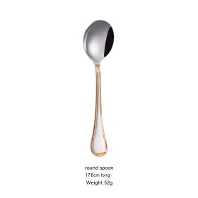Knife Fork And Spoon Hotel Restaurant Western Tableware Household Light Luxury Tableware Set (Option: Round Spoon)
