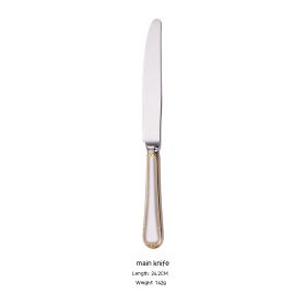 Knife Fork And Spoon Hotel Restaurant Western Tableware Household Light Luxury Tableware Set (Option: Main Knife)