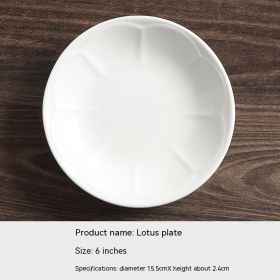 Ceramic 6-inch Small Plate Dessert Dessert Plate Dish Household (Option: Lotus Plate)
