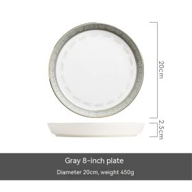 Hand-painted Light Luxury Underglaze Tableware Suit (Option: 8 Inch Beveled Edge Plate-Gray)