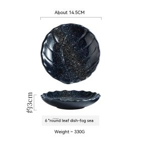 Japanese Leaf Saucer Round Plate (Option: Fog Sea)