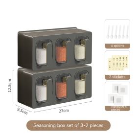 Drawer Type Seasoning Box Household Kitchen Spice Jars Combination (Option: Six Grid Gray Gold)