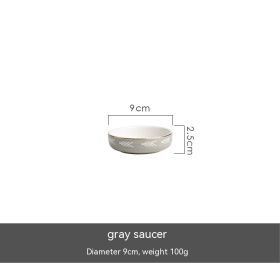 Hand-painted Light Luxury Underglaze Tableware Suit (Option: 35 Inch Sauce Dish-Gray)