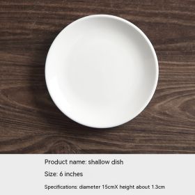 Ceramic 6-inch Small Plate Dessert Dessert Plate Dish Household (Option: Shallow Plate)