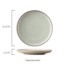 Eating Ceramic Simple Small Bowl Japanese Style Tableware Set (Option: Ruyi Chassis White)