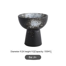 Tall Bowl Japanese-style Ceramic Snack Tableware (Option: Bai Jin Ice Cream Cup)