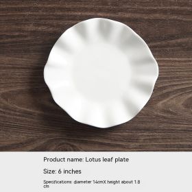 Ceramic 6-inch Small Plate Dessert Dessert Plate Dish Household (Option: Folium Nelumbinis Plate)