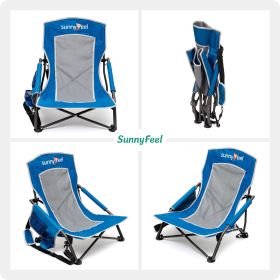 Low Folding Camping Chair, Portable Beach Chairs, Mesh Back Lounger For Outdoor Lawn Beach Camp Picnic (Color: Blue)