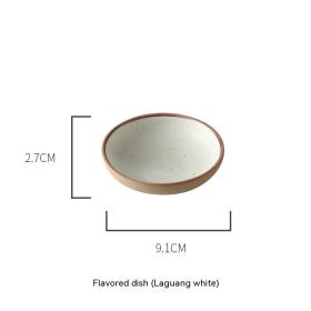 Eating Ceramic Simple Small Bowl Japanese Style Tableware Set (Option: Ruyi Sauce Dish White)