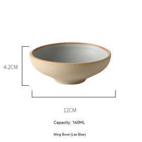Eating Ceramic Simple Small Bowl Japanese Style Tableware Set (Option: Ruyi Wing Bowl Blue)