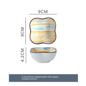 Bohemian Seasoning Dish Ceramic Dish (Option: Square rounded pattern)