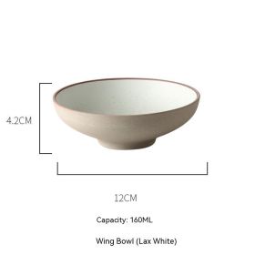 Eating Ceramic Simple Small Bowl Japanese Style Tableware Set (Option: Ruyi Wing Bowl White)